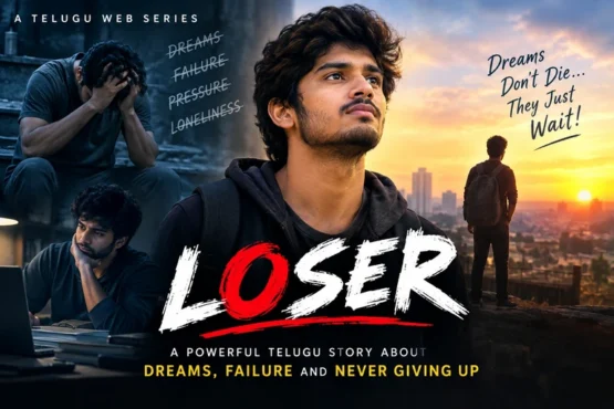 A Powerful Telugu Story About Dreams, Failure and Never Giving Up