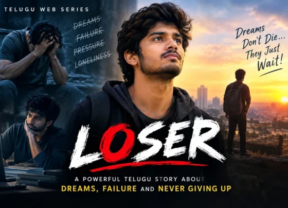 A Powerful Telugu Story About Dreams, Failure and Never Giving Up