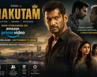 Makutam OTT Release: Where to Watch, Cast, Story and Streaming Details