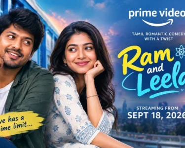 Ram And Leela OTT Release: Rio Raj and Vartika Tamil Movie Now Streaming on Prime Video