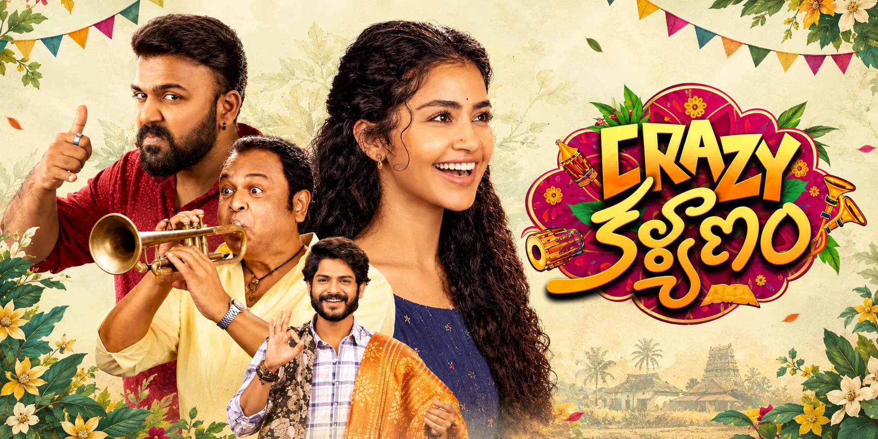 Crazy Kalyanam Movie Review: Anupama Parameswaran’s Family Drama That Balances Comedy and Emotion