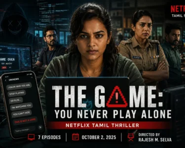 The Game: You Never Play Alone Tamil Web Series – Cast, Story, OTT Release Date and More