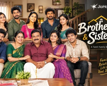Brothers and Sisters Web Series: Latest Episode Update, Cast, Story and OTT Release