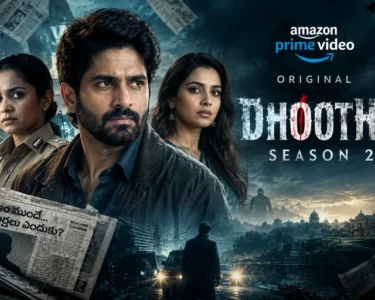 Dhootha Season 2: Release Date, Cast, Story and OTT Streaming Details