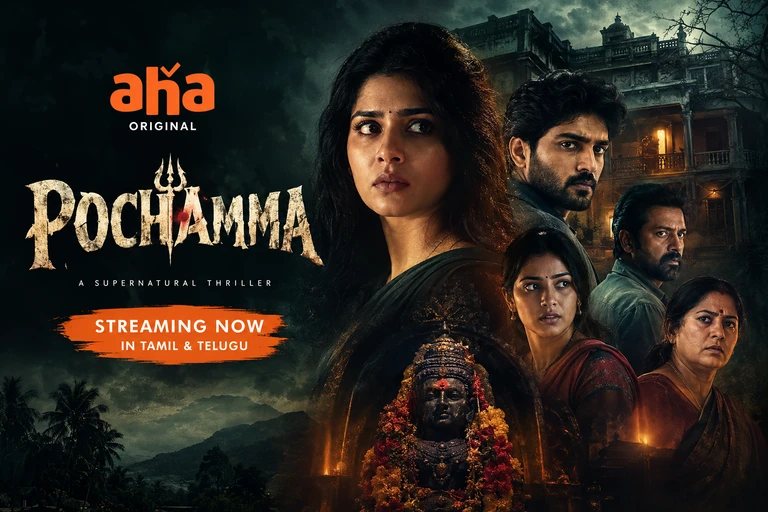 Pochamma Tamil Web Series: OTT Release, Story, Cast and Episode Details
