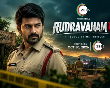 Rudravanam PS Telugu Web Series: Release Date, Cast, Story and OTT Streaming Details