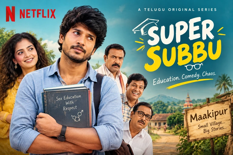 Super Subbu Telugu Web Series: Release Date, Cast, Storyline and OTT Details